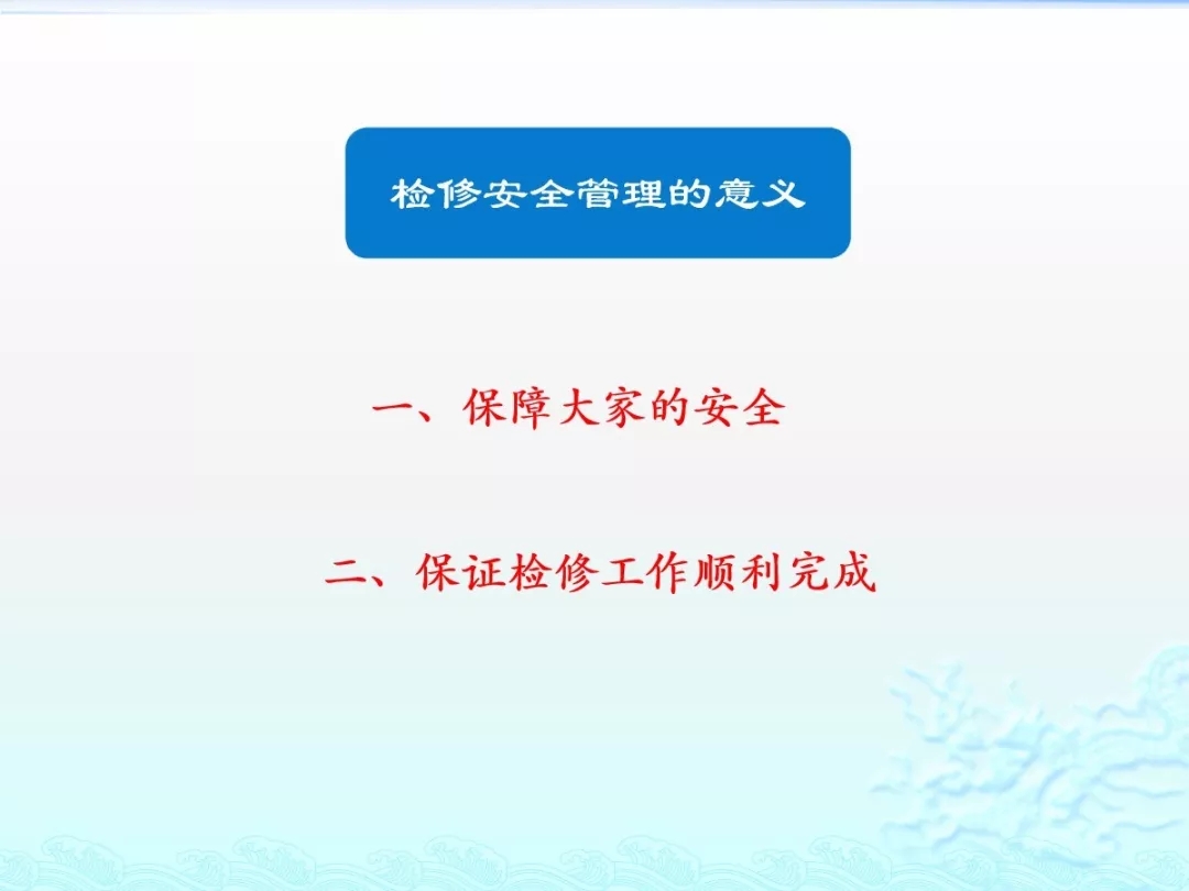 8868体育平台·(中国)官方网站