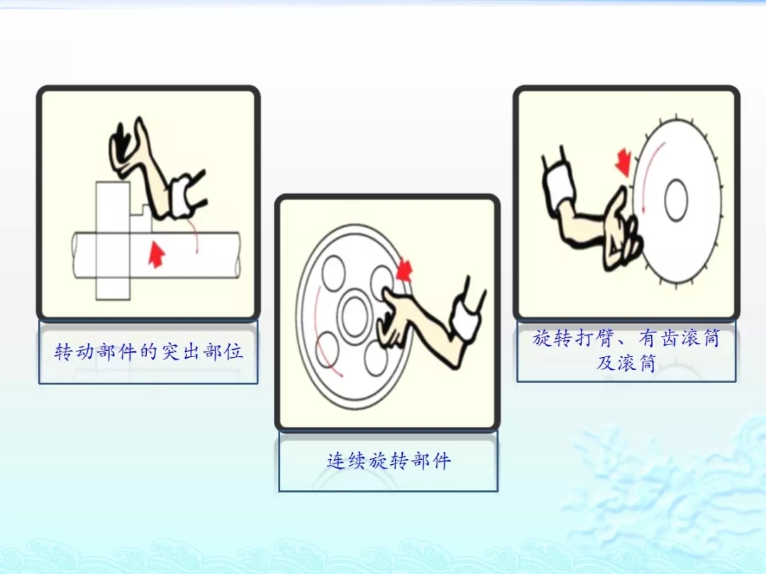 8868体育平台·(中国)官方网站