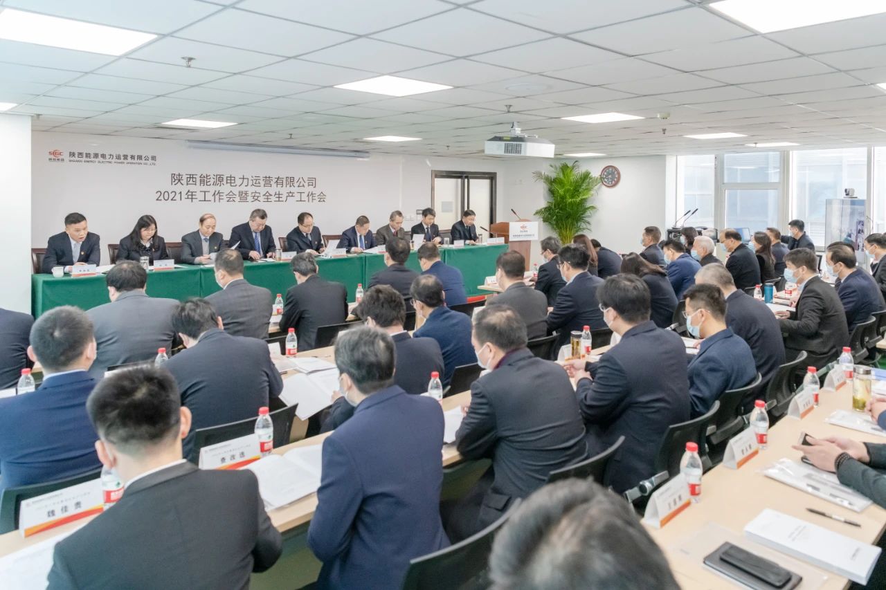 8868体育平台·(中国)官方网站