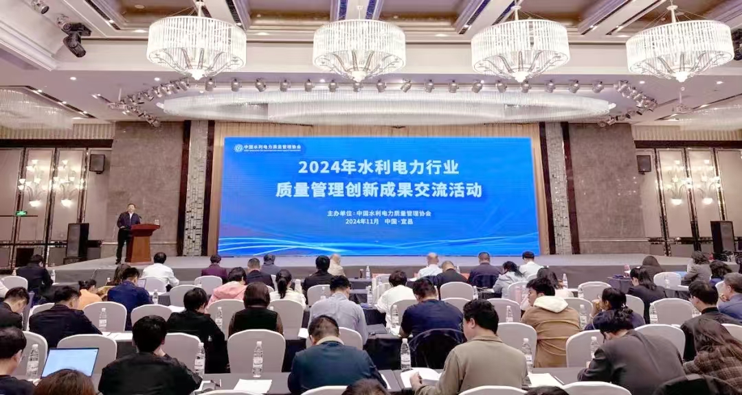 8868体育平台·(中国)官方网站