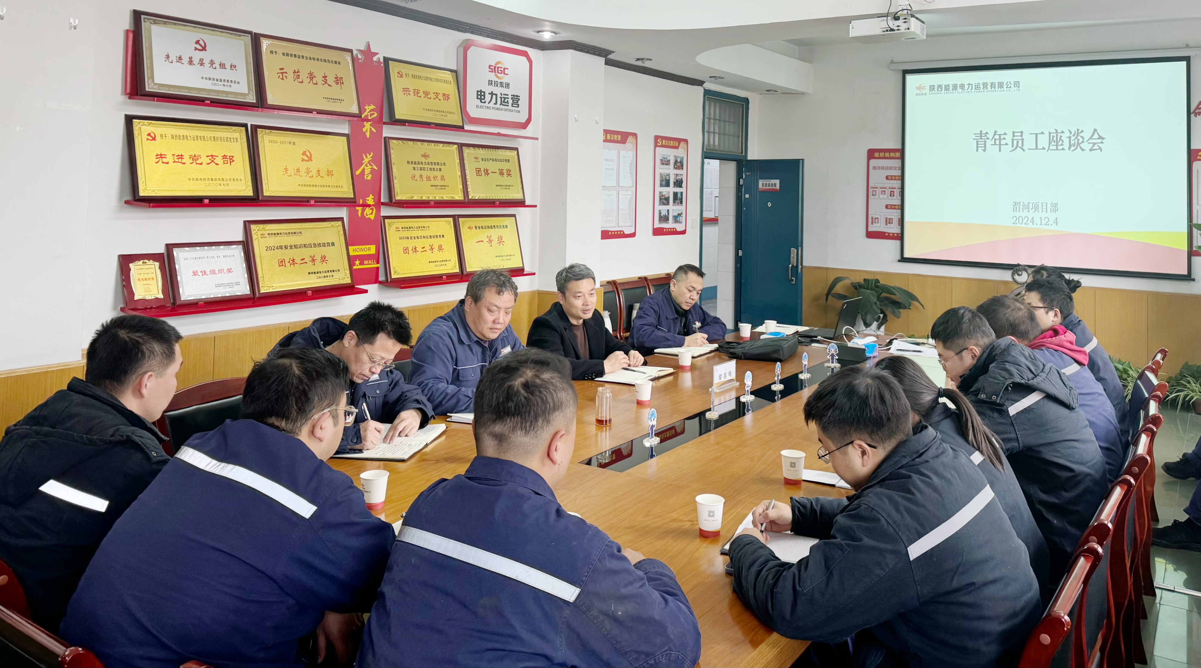 8868体育平台·(中国)官方网站