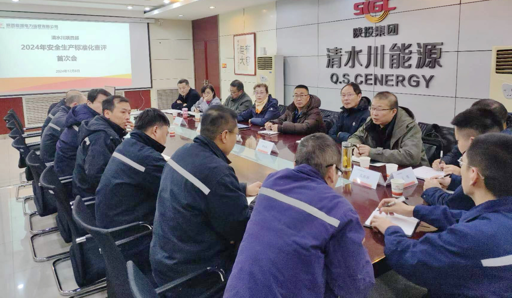 8868体育平台·(中国)官方网站