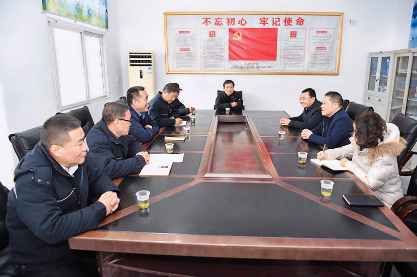 8868体育平台·(中国)官方网站
