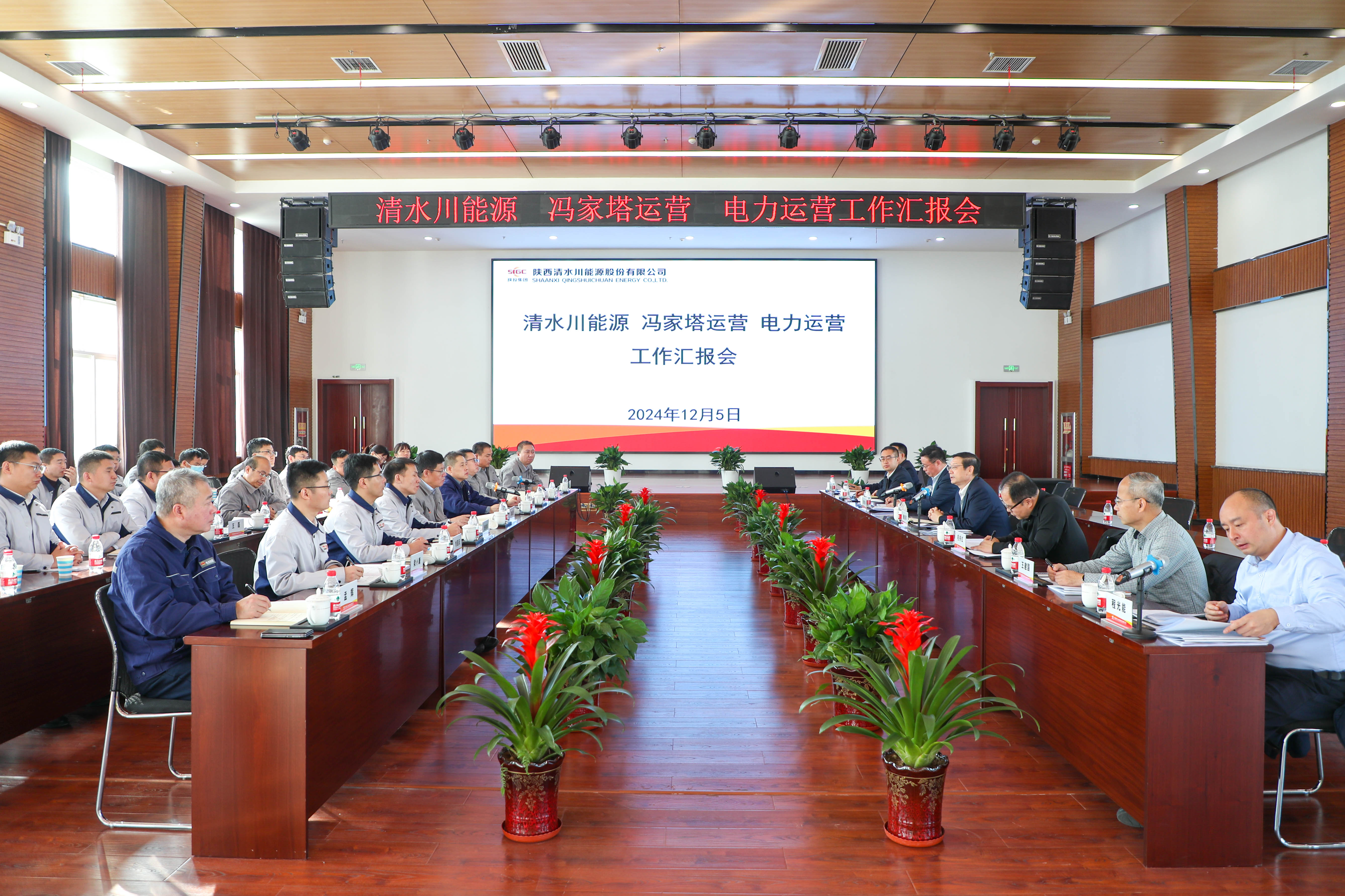 8868体育平台·(中国)官方网站