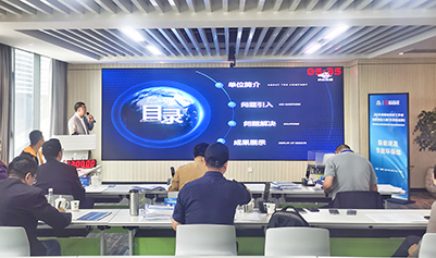 8868体育平台·(中国)官方网站
