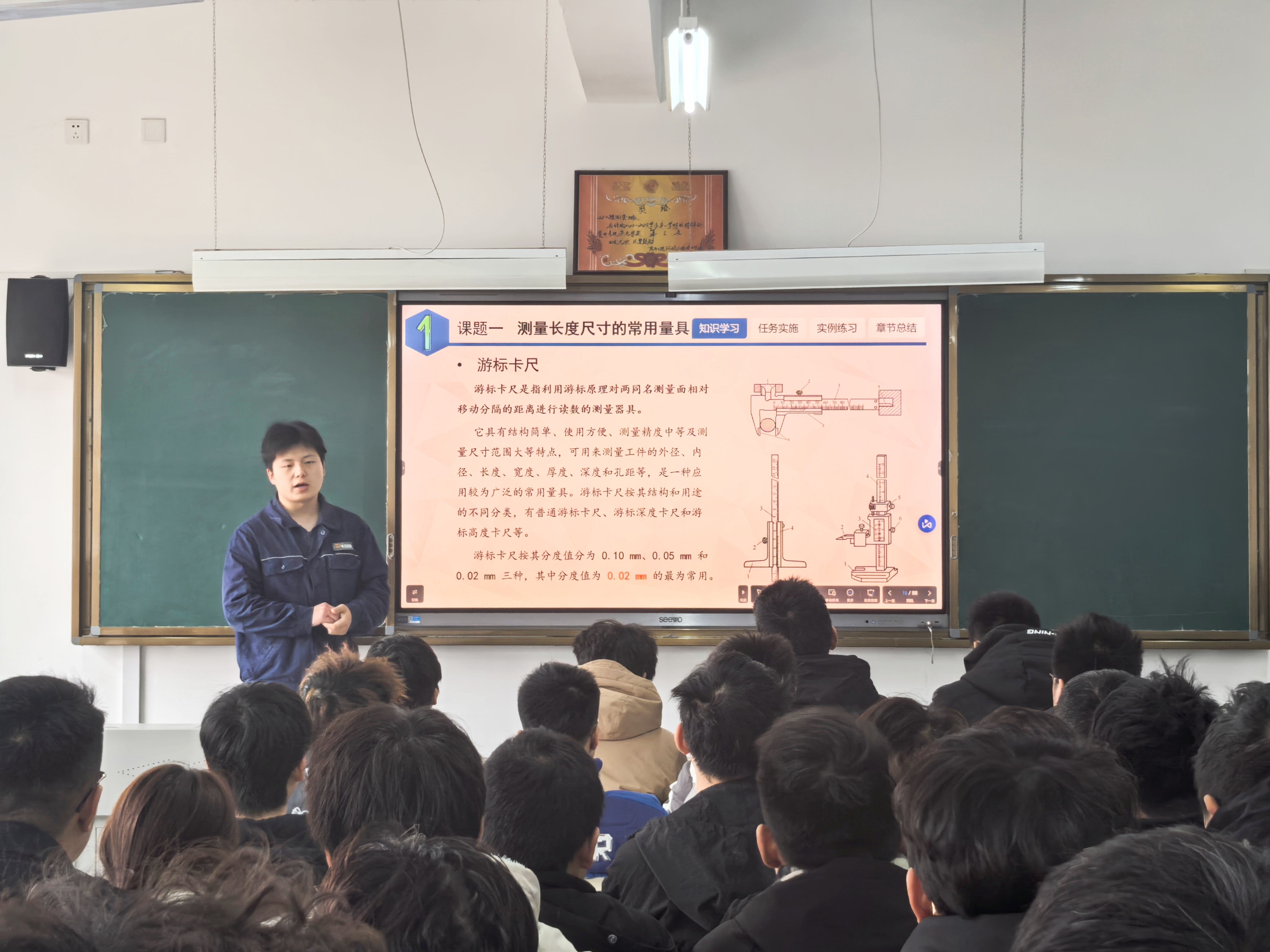 8868体育平台·(中国)官方网站