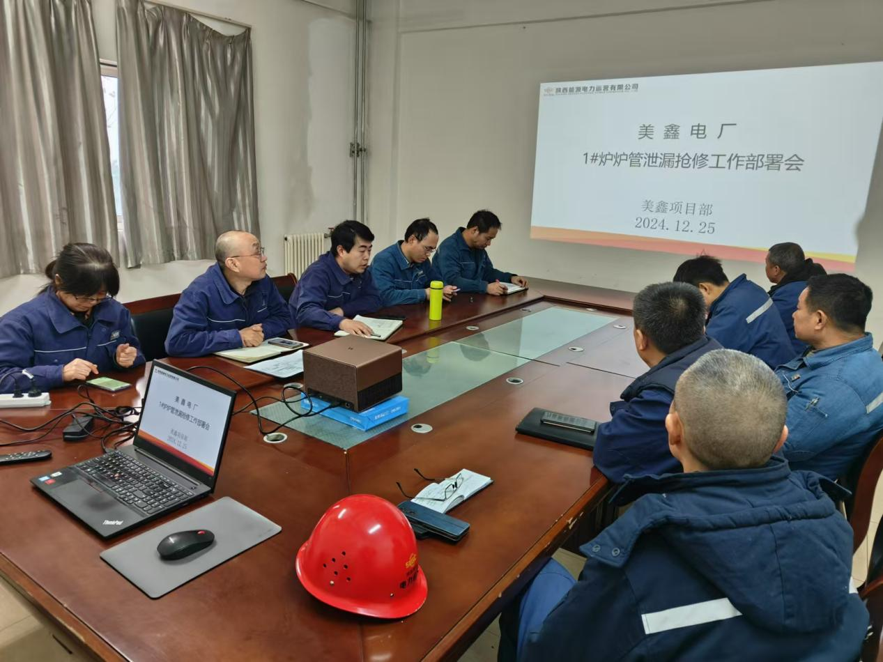 8868体育平台·(中国)官方网站