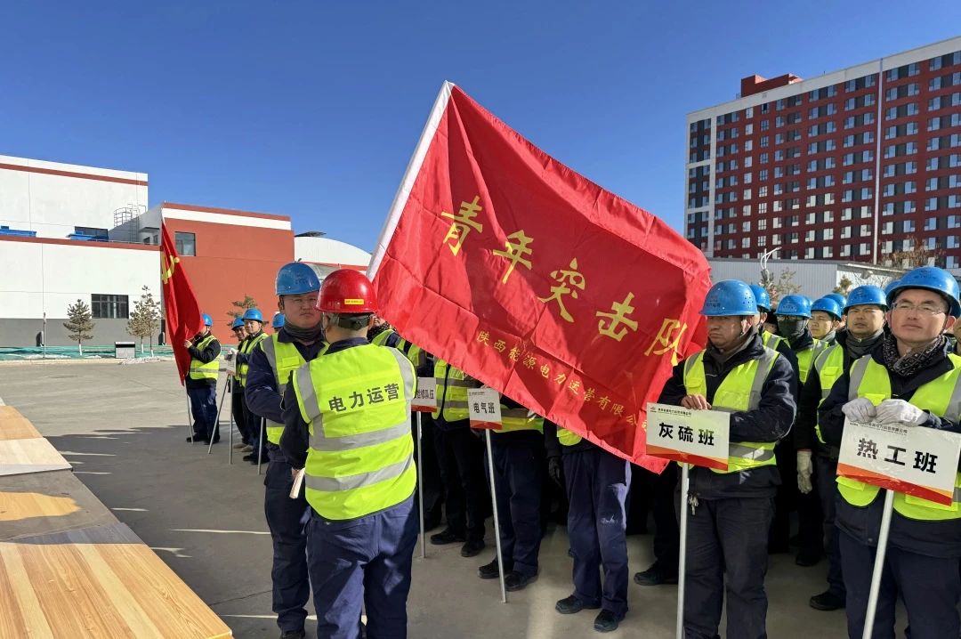 8868体育平台·(中国)官方网站