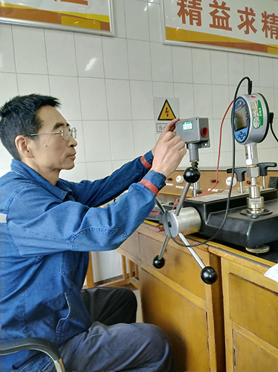 8868体育平台·(中国)官方网站
