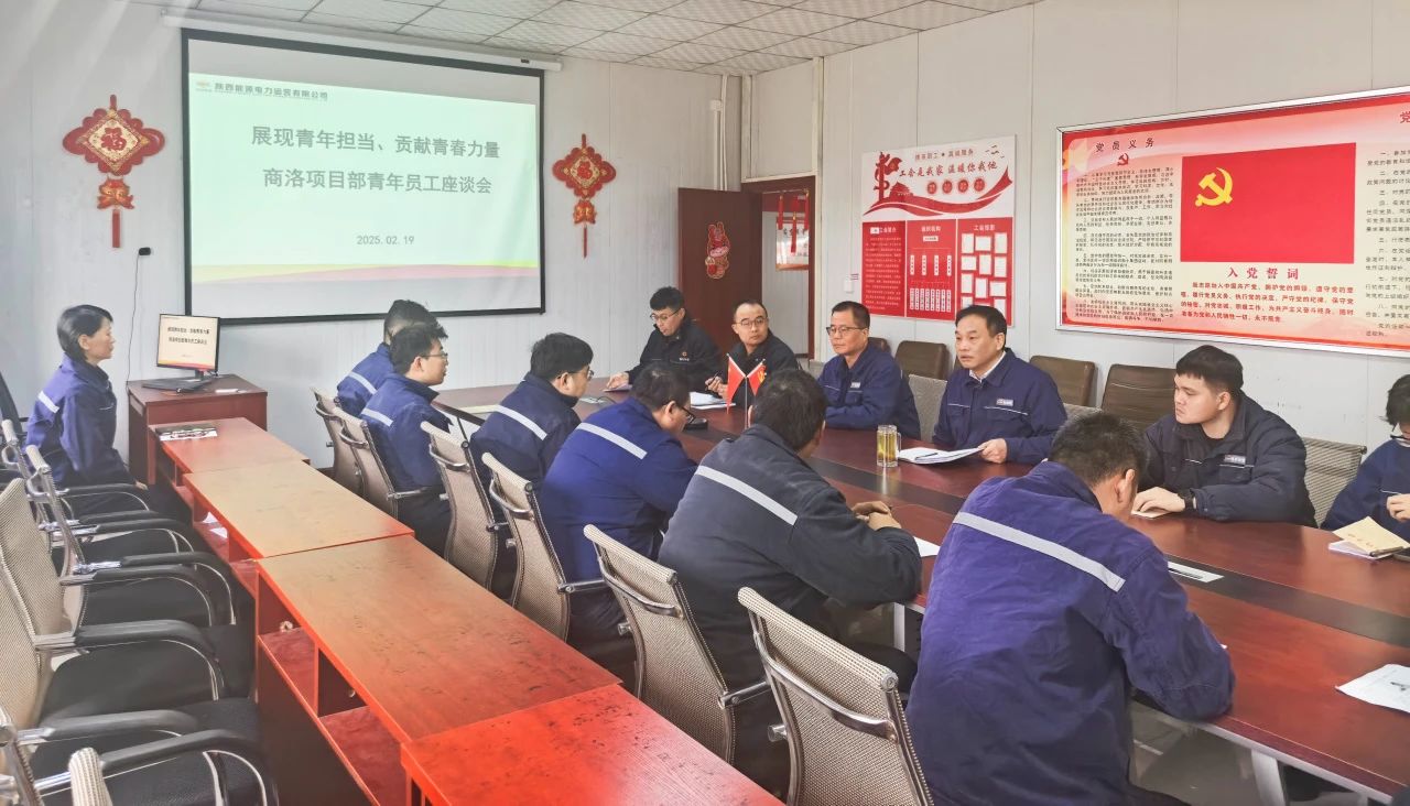 8868体育平台·(中国)官方网站