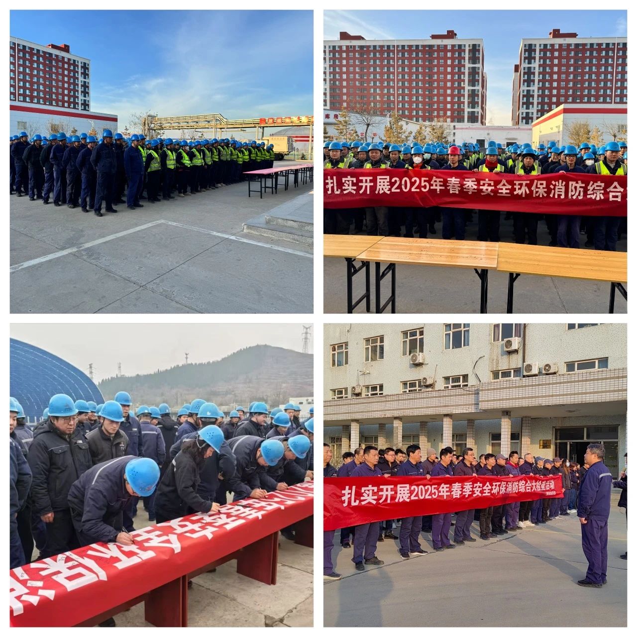 8868体育平台·(中国)官方网站