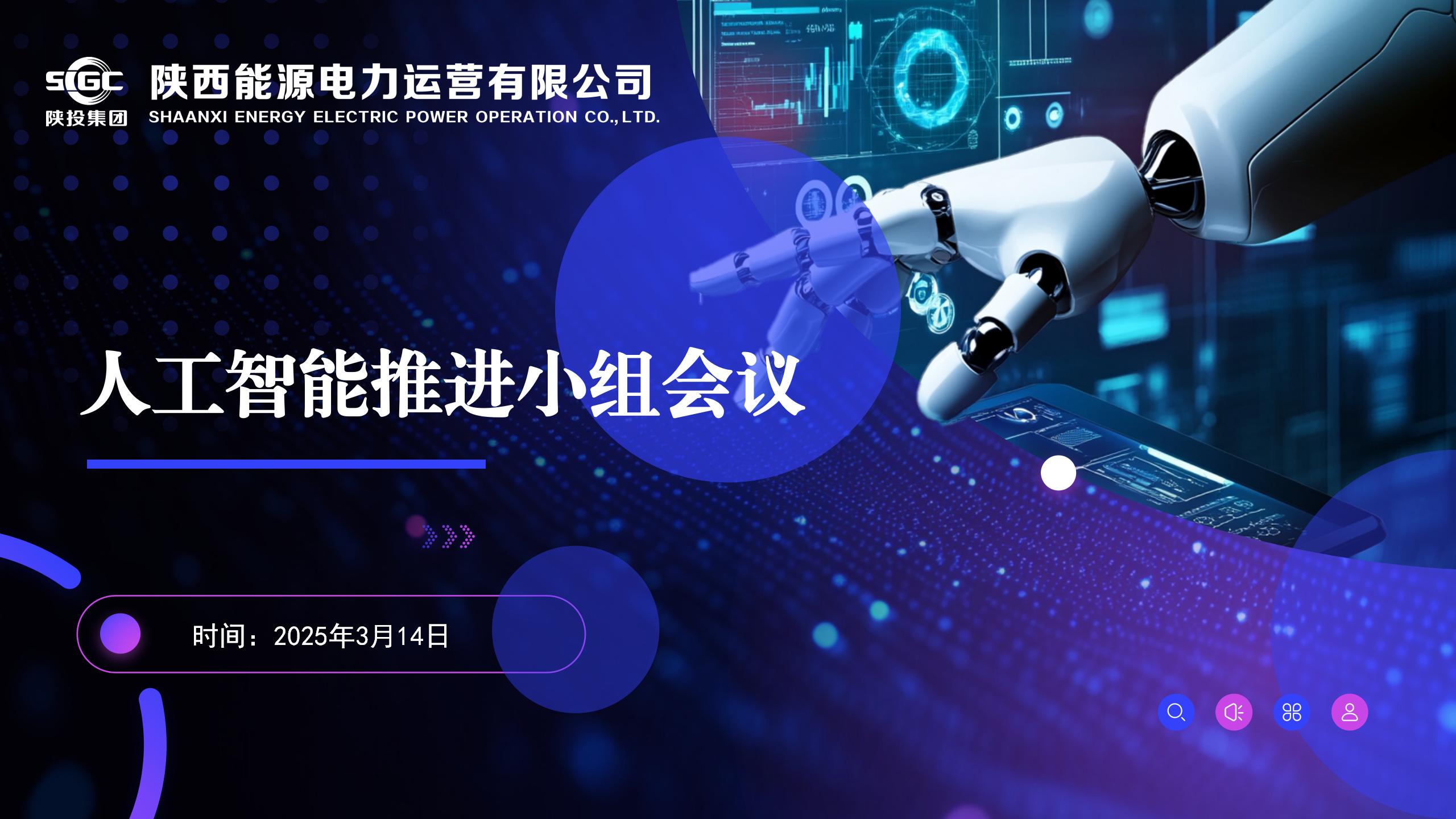 8868体育平台·(中国)官方网站