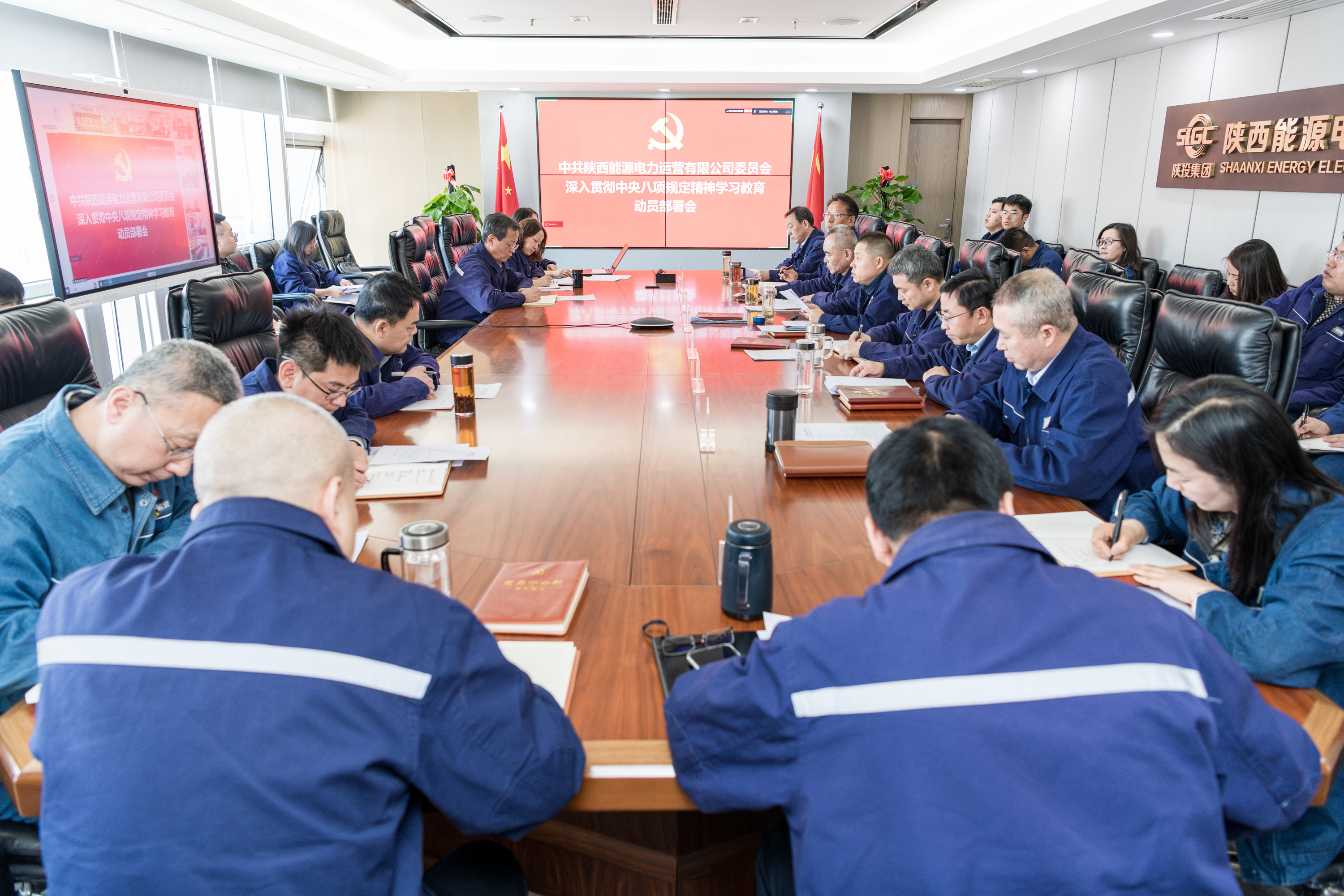 8868体育平台·(中国)官方网站