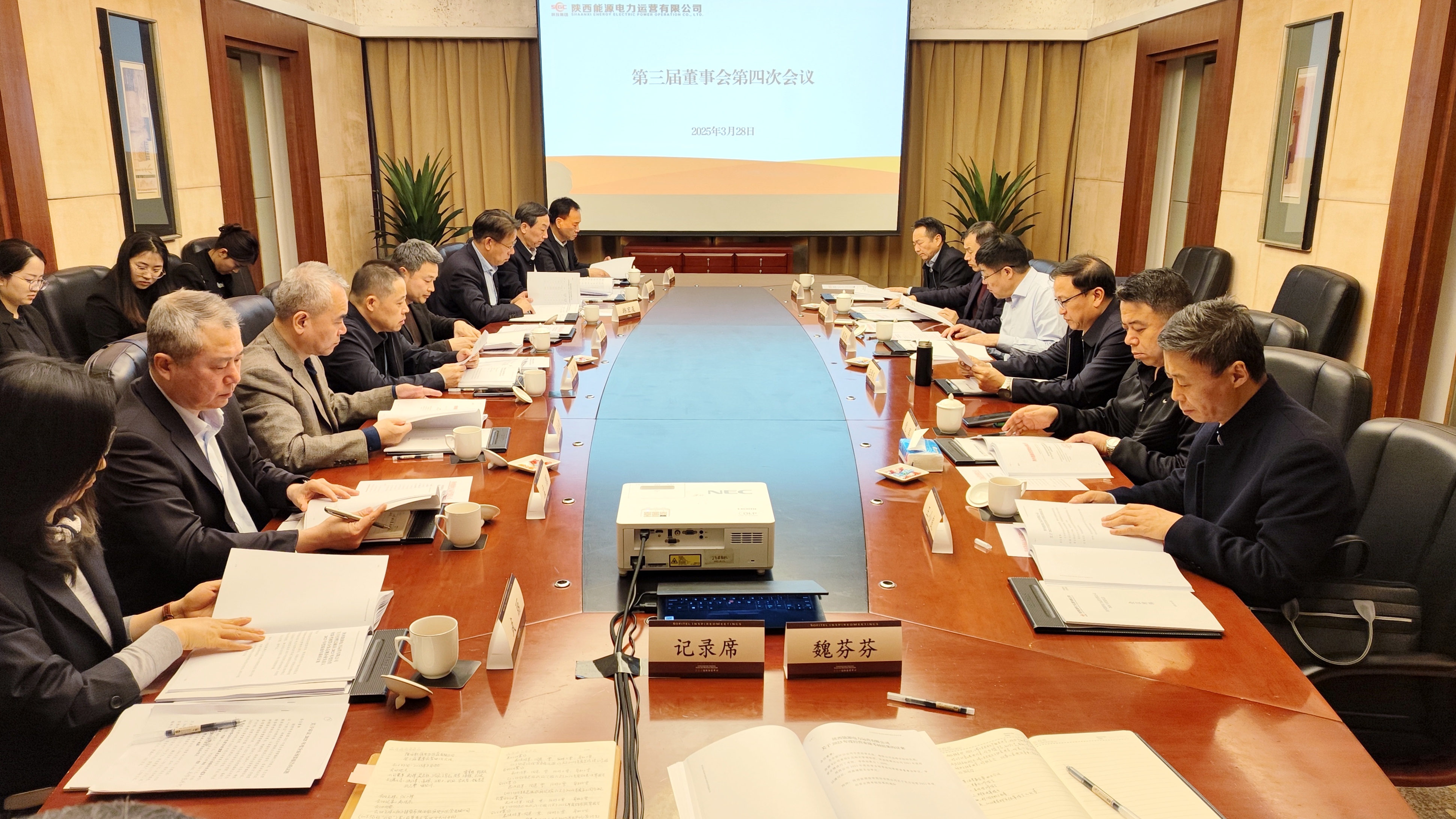 8868体育平台·(中国)官方网站