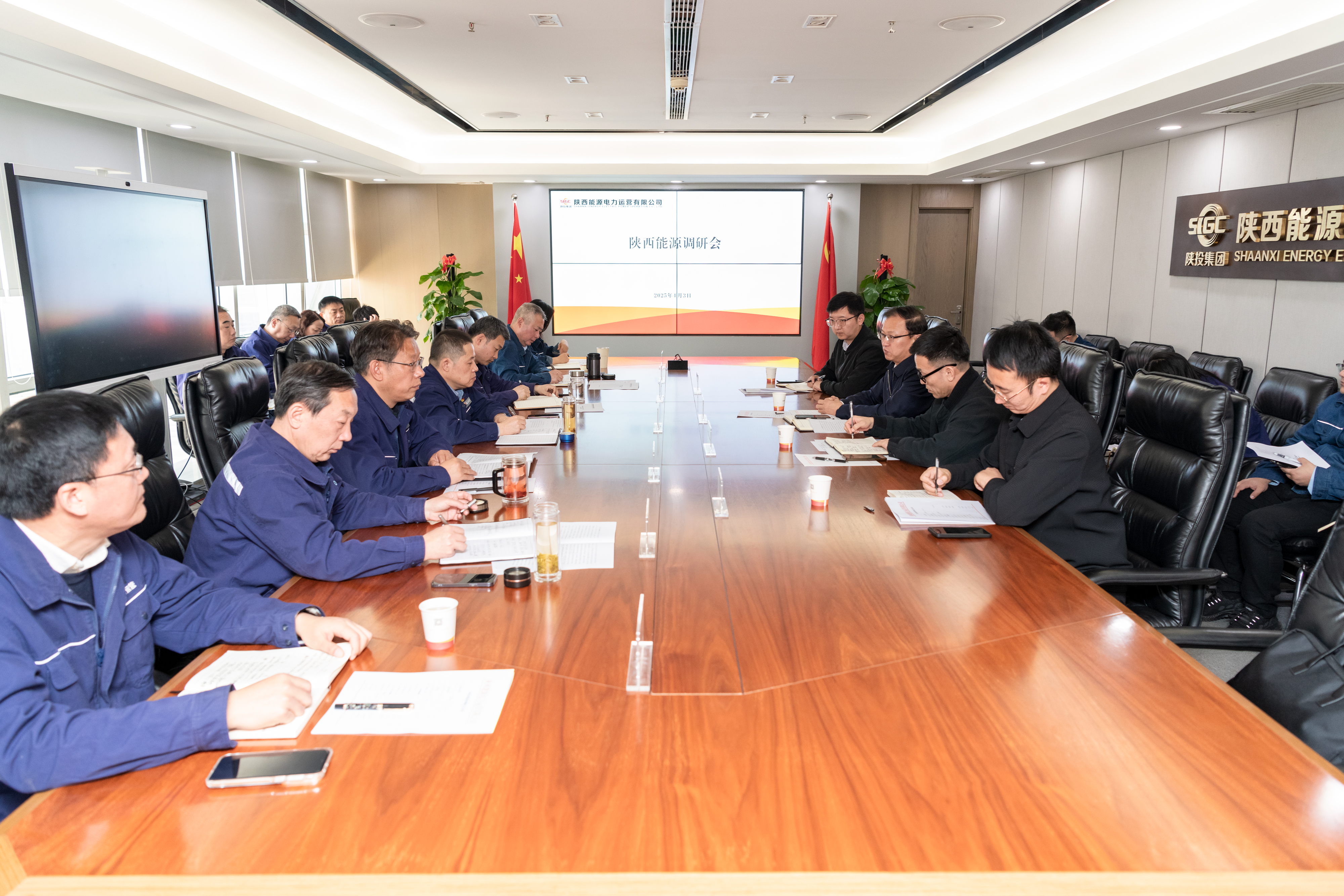8868体育平台·(中国)官方网站