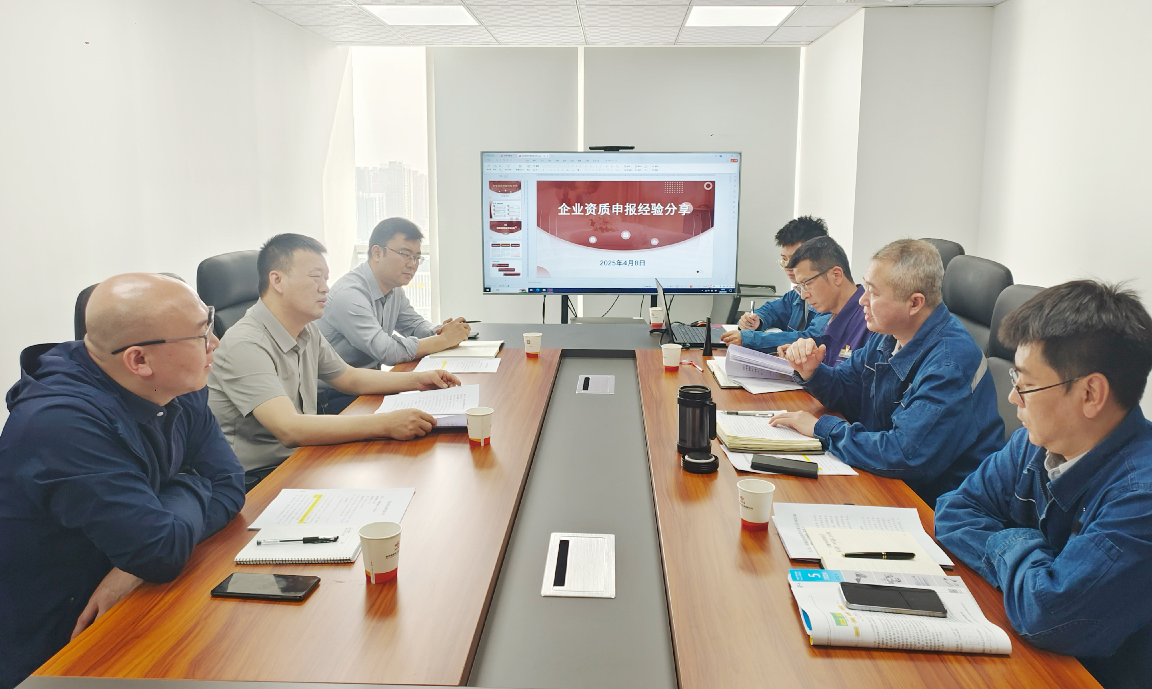 8868体育平台·(中国)官方网站