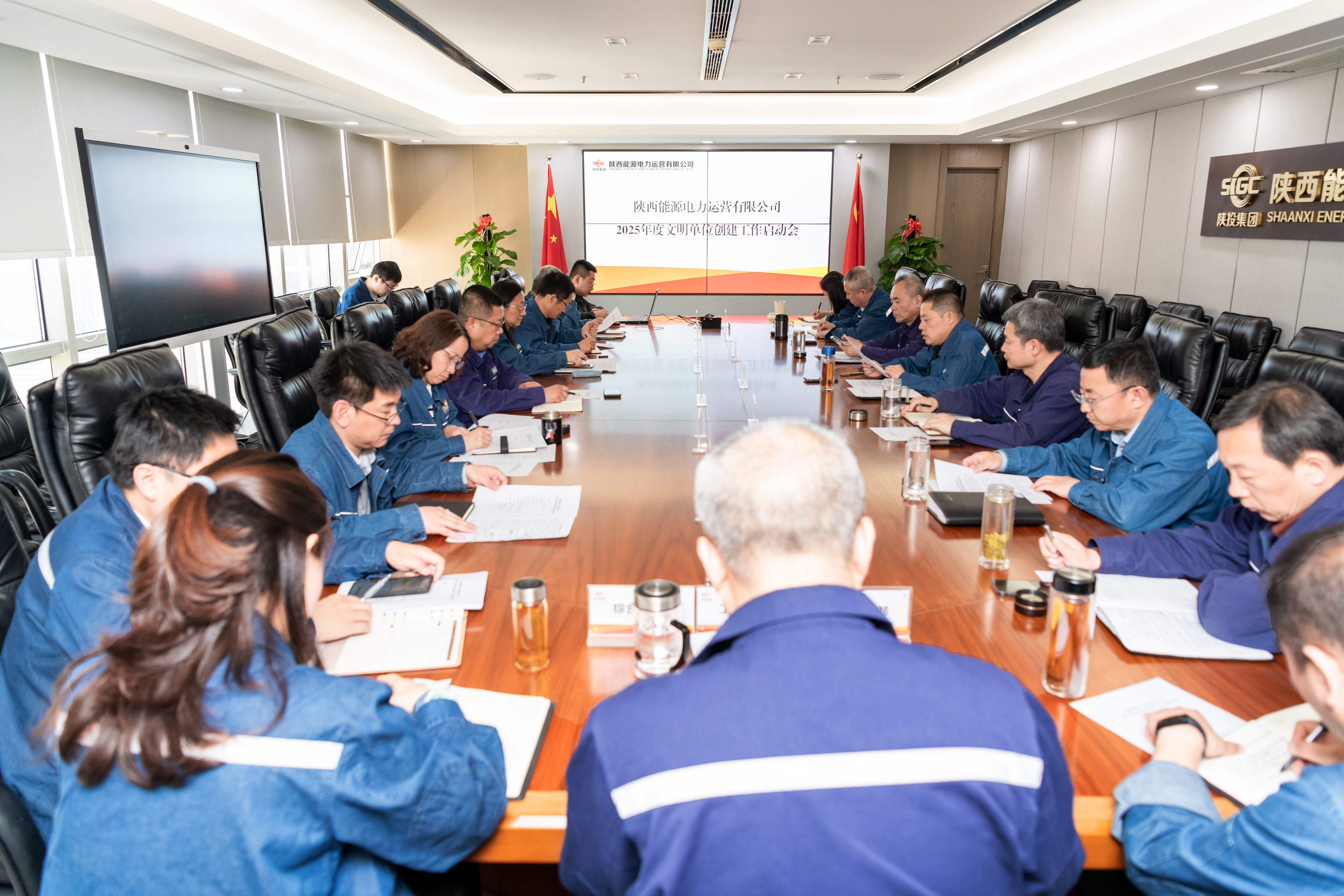 8868体育平台·(中国)官方网站