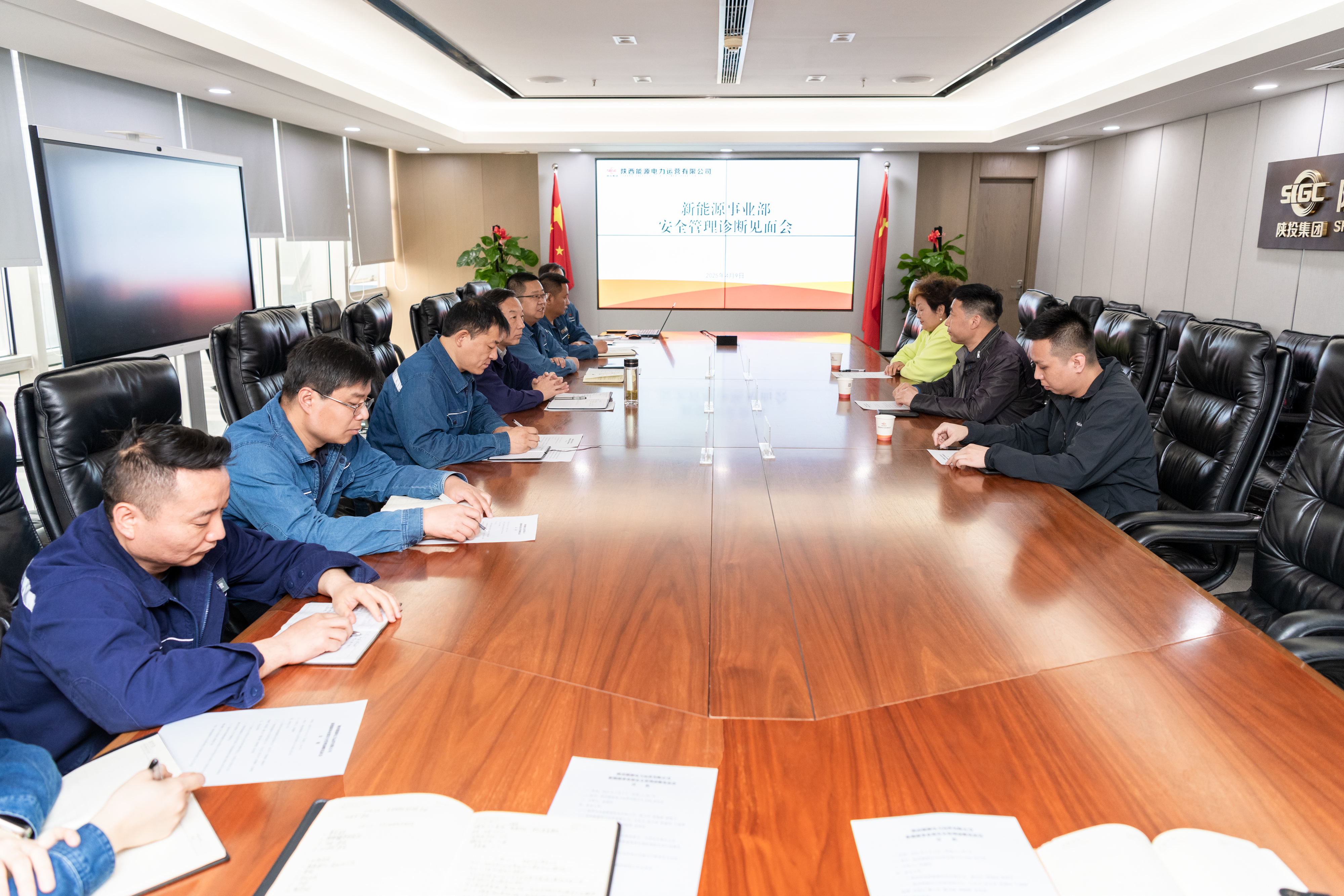 8868体育平台·(中国)官方网站