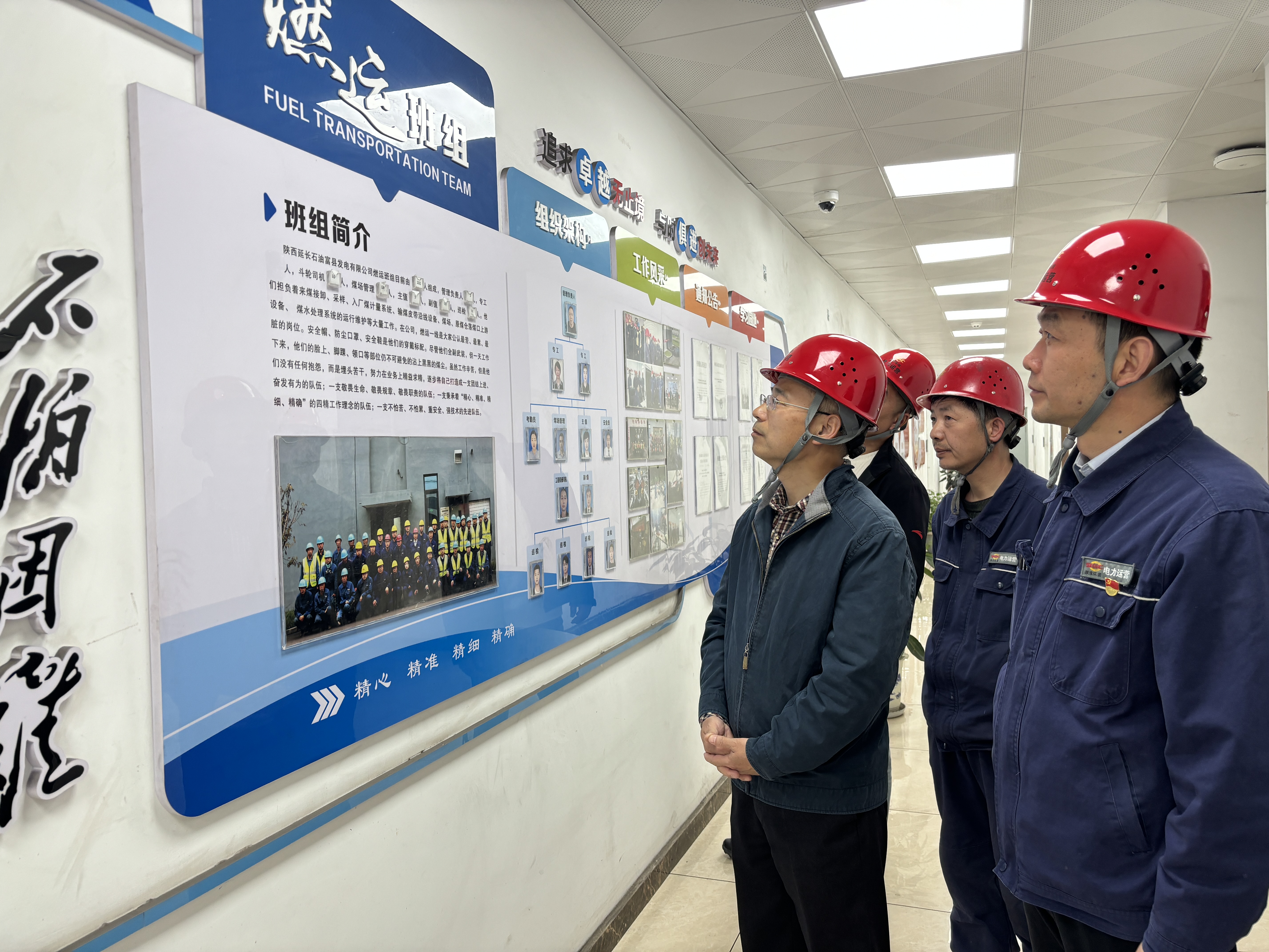 8868体育平台·(中国)官方网站
