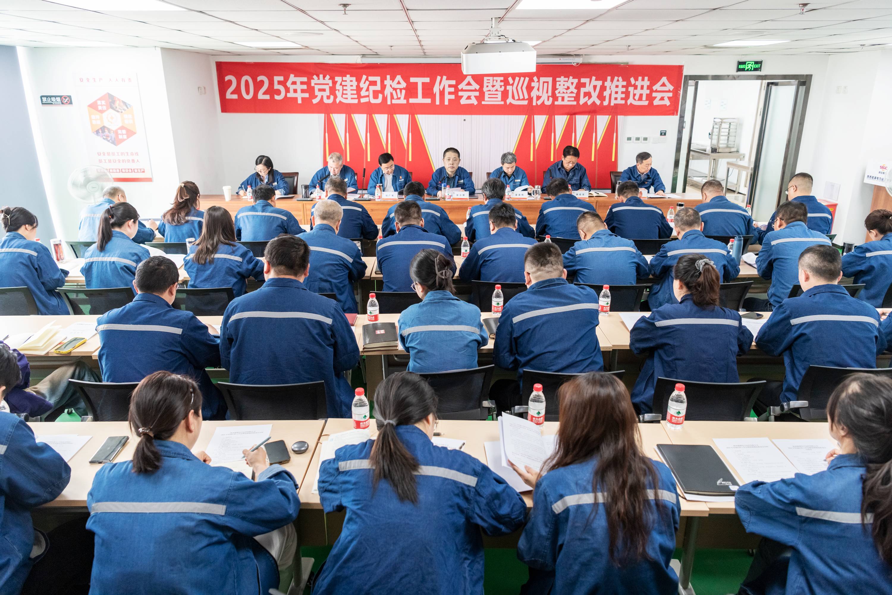 8868体育平台·(中国)官方网站