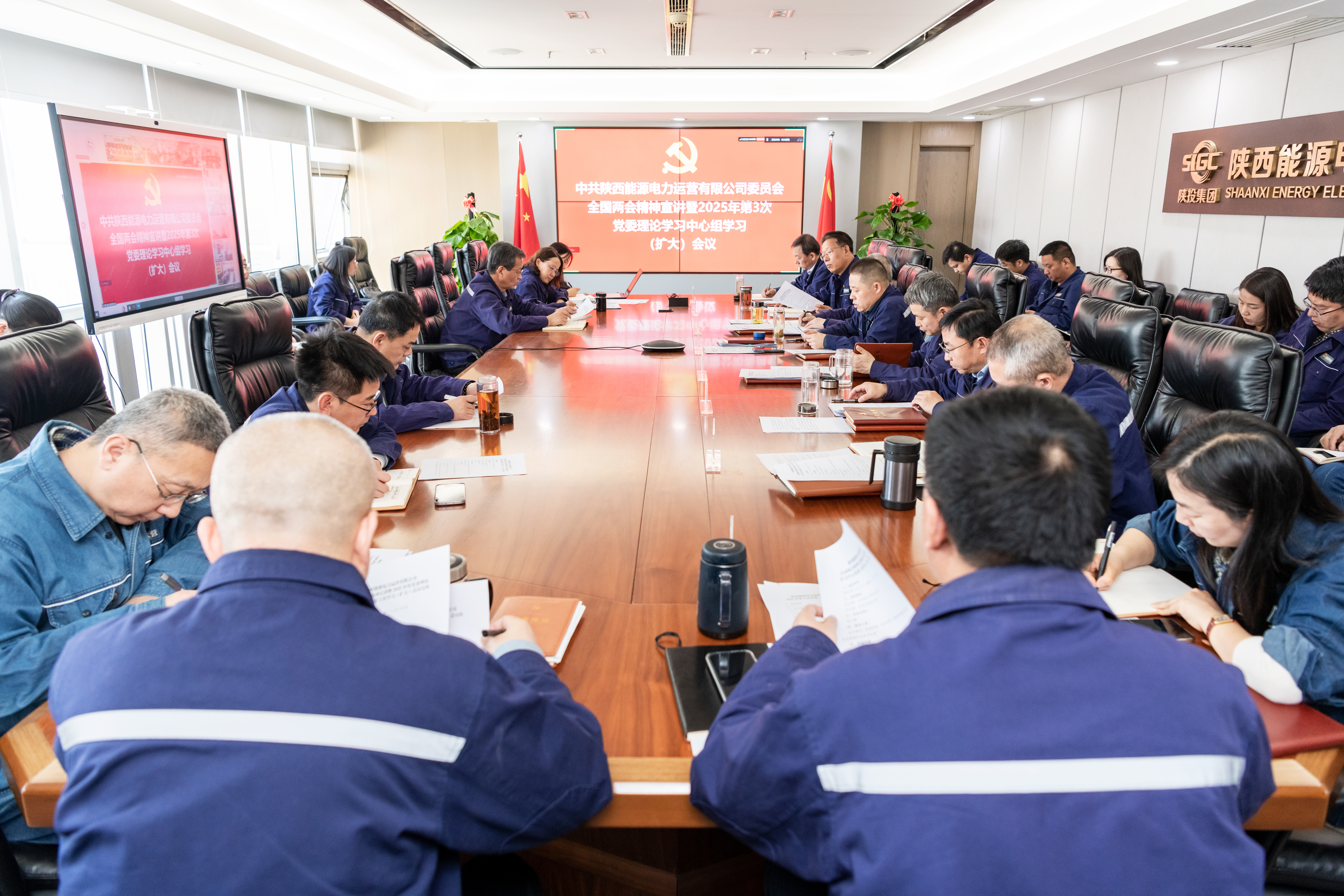 8868体育平台·(中国)官方网站