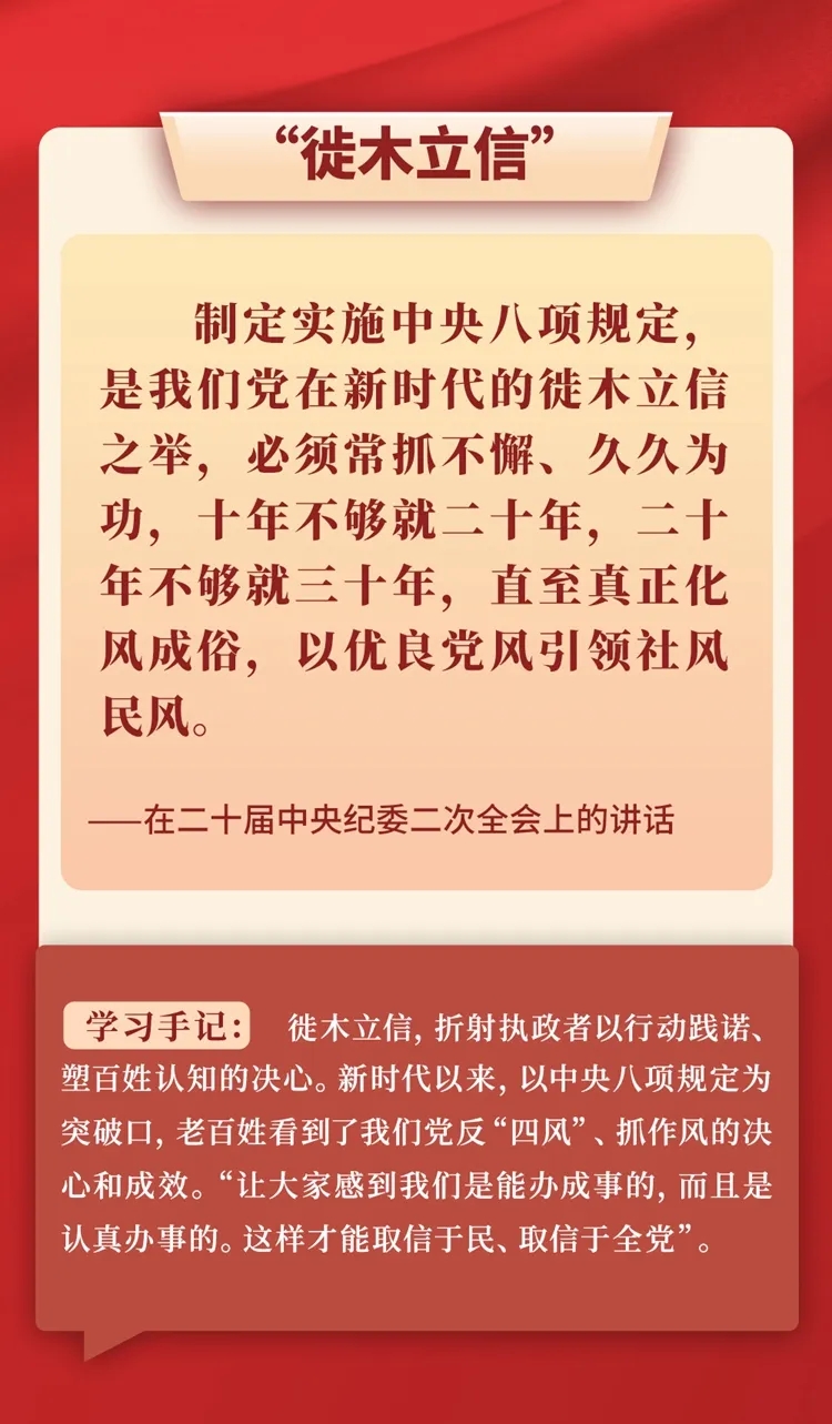 8868体育平台·(中国)官方网站