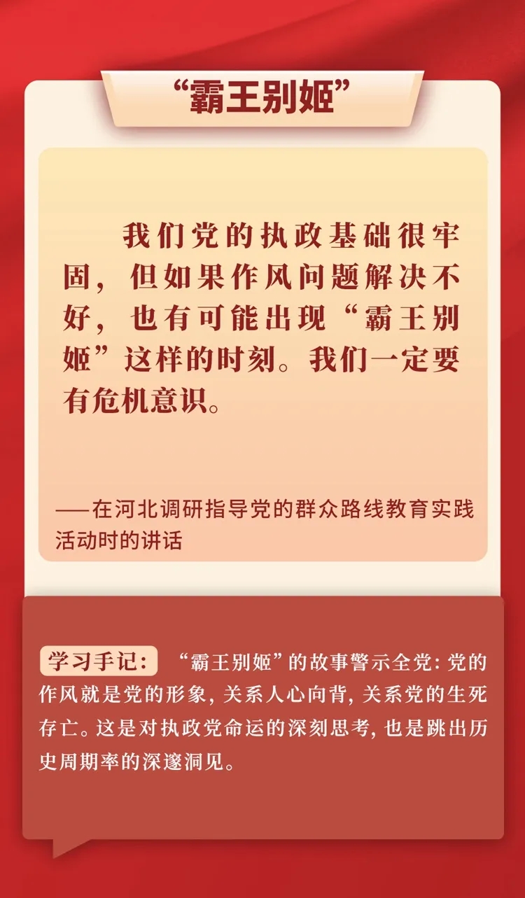 8868体育平台·(中国)官方网站