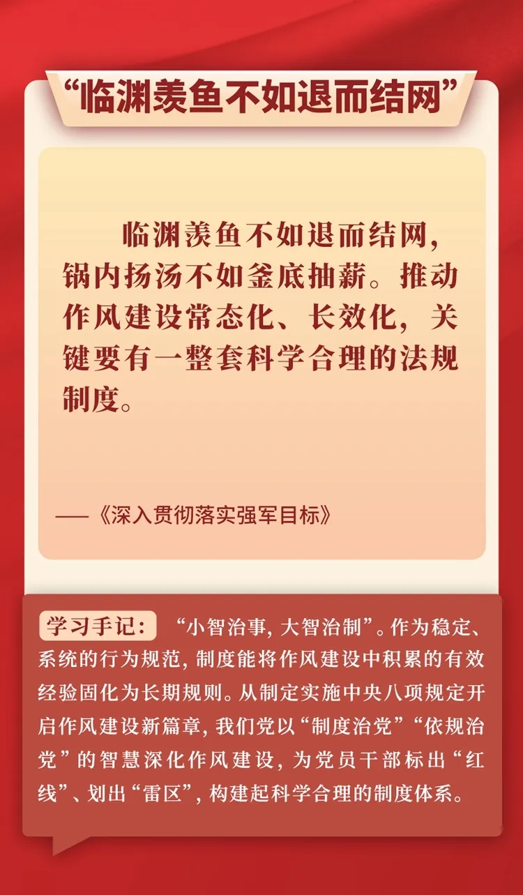 8868体育平台·(中国)官方网站