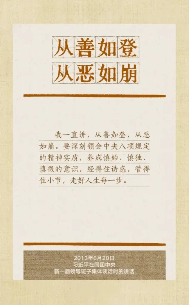 8868体育平台·(中国)官方网站