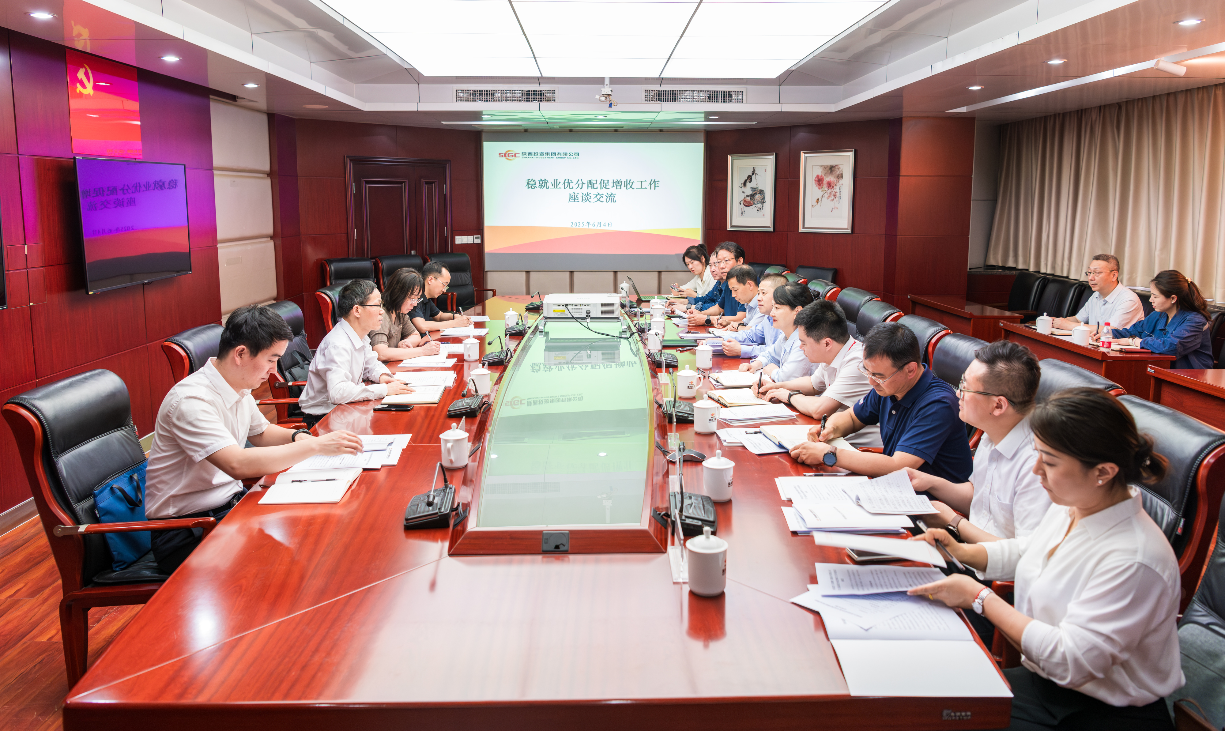 8868体育平台·(中国)官方网站
