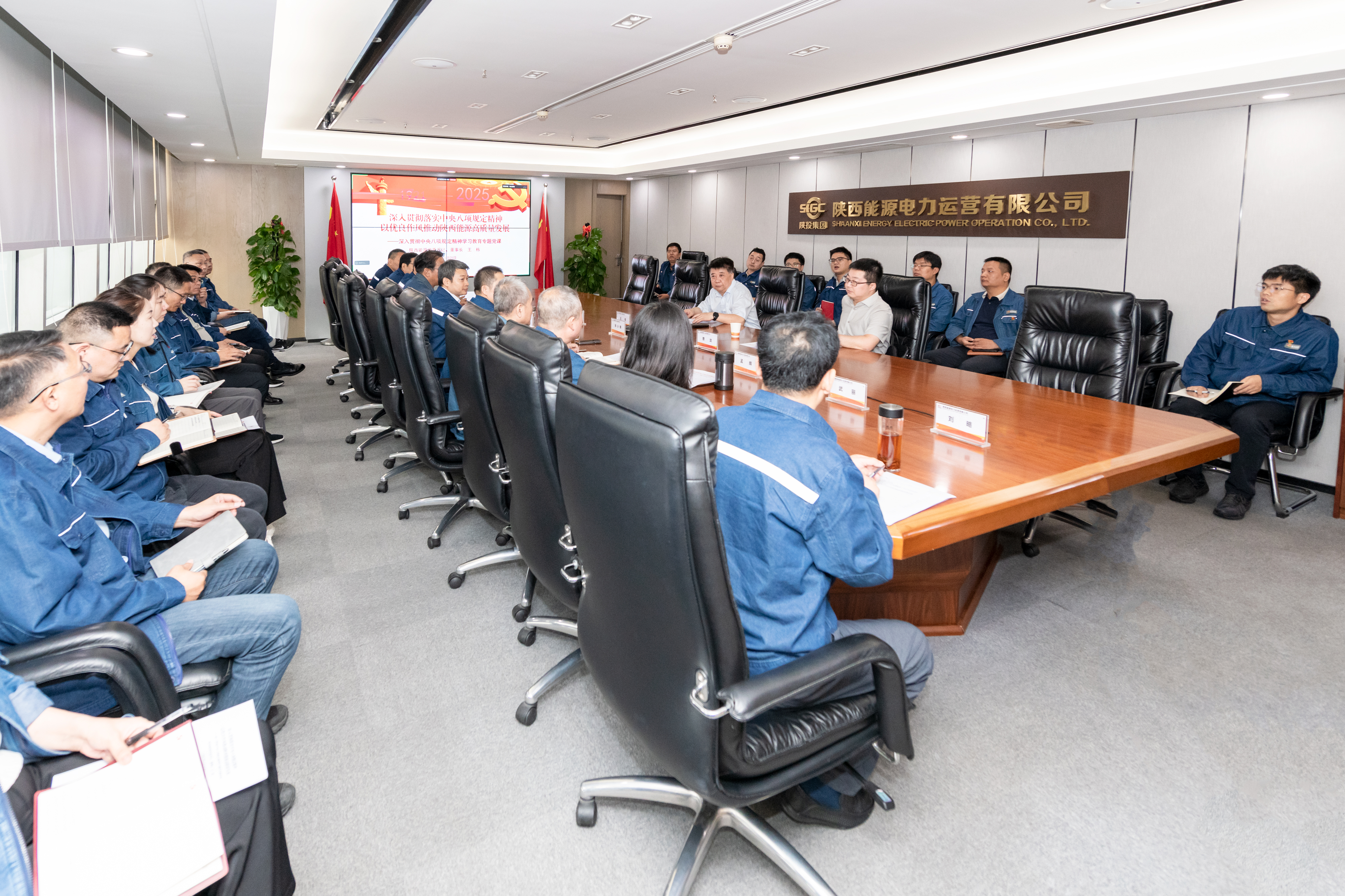 8868体育平台·(中国)官方网站