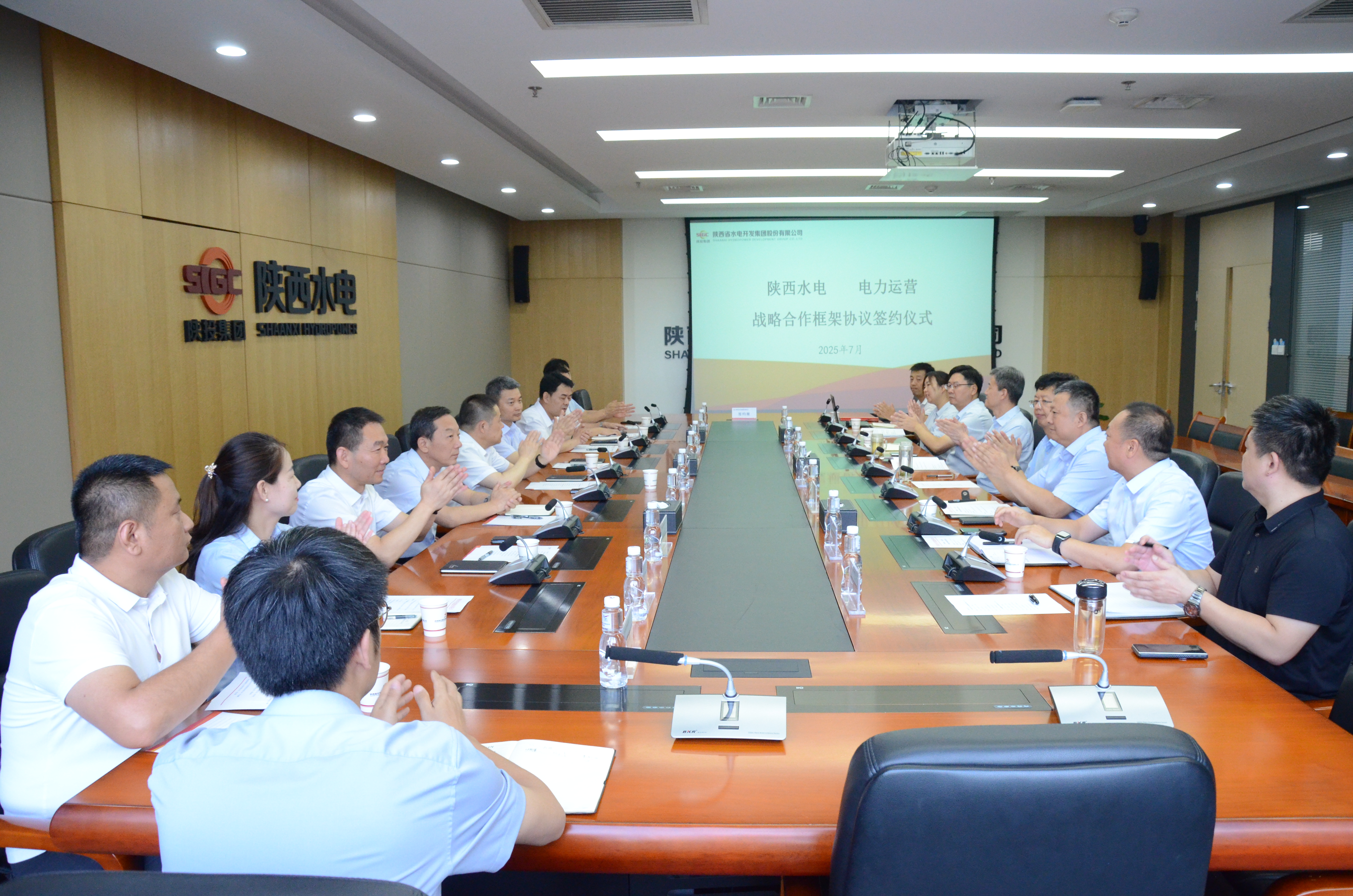 8868体育平台·(中国)官方网站